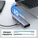 USB-хаб Ugreen CM511 USB-C - HDMI 4K 60Hz / 2xUSB-A / 2xUSB-C 10Gbps / PD 100W Сірий (35999) - зображення 4