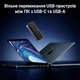Перемикач USB Ugreen CM687 для 2 ПК на 4 пристрої 3xUSB-A + 1xUSB-C USB 3.0 5 Гбіт/с з пультом Чорний (25098) - зображення 2