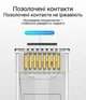 Конектори Vention Cat.6A UTP RJ45 100 шт з вставкою, отвір 1.5 мм Прозорий (IDGR0-100) - зображення 5
