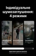 Навушники Ugreen HiTune Max5c Bluetooth 5.4 ANC 43dB Hi-Res LDAC 75 год Чорний (35757) - зображення 13
