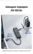 USB-C хаб Ugreen Revodok CM818 6-в-1 HDMI 4K 60Гц PD 100W 2xUSB-A 2xUSB-C 3.2 10 Гбіт/с 20 см Сірий (45363) - зображення 15