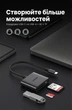 Картридер Ugreen CM387 USB-C - SD / MicroSD / USB 2.0 OTG 15 см Серый (80798) - изображение 8