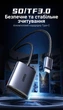 Картридер Ugreen CM401 USB Type-C 3.1 - SD / microSD UHS-I 5 Гбіт/с OTG 15 см Алюміній Сірий (80888) - зображення 5