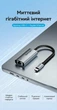 Адаптер Vention USB-C - RJ45 Gigabit Ethernet 1000 Мбит/с Realtek 0.15 м Серый (CFPHB) - изображение 2