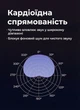 Микрофон Ugreen CM769 USB-C Конденсаторный 24 бит 96 кГц RGB Шумоподавление Серый (35629) - изображение 7