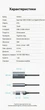 Сетевой адаптер Vention USB-A / Type-C > RJ45 1000 Мбит/с Алюминий 0.15 м Серый (CFQHB) - изображение 10