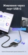 Коммутатор Ugreen AW503 HDMI + USB-C > HDMI 4K 60Hz HDR Dolby Vision Темно-серый (55452) - изображение 6