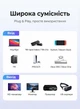 Коммутатор Ugreen AW503 HDMI + USB-C > HDMI 4K 60Hz HDR Dolby Vision Темно-серый (55452) - изображение 13