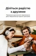 Наушники Ugreen HP206 Bluetooth 6.0 Hi-Res Audio LDAC ANC 48 дБ 120 ч Черный (55687) - изображение 2