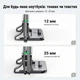 Вертикальная подставка для ноутбука Ugreen LP258 алюминиевая регулируемая 12-26 мм Серый металлик (45622) - изображение 4