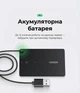Умный трекер Ugreen CM817 Apple Find My Bluetooth 5.0 аккумуляторный IP68 1.7 мм Черный (45298) - изображение 11