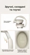 Наушники Ugreen HP206 Bluetooth 6.0 Hi-Res Audio LDAC ANC 48 дБ 120 ч Черный (55687) - изображение 14