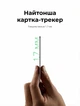 Умный трекер Ugreen CM817 Apple Find My Bluetooth 5.0 аккумуляторный IP68 1.7 мм Черный (45298) - изображение 12