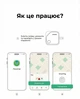 Смарт-трекер Ugreen CM816 Apple Find My Bluetooth 5.0 Черный (45297) - изображение 3