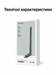 Wi-Fi адаптер Ugreen CM845 USB Wi-Fi 6 AX900 + Bluetooth 5.4 2.4/5 ГГц внешняя антенна 6 dBi Черный (75109) - изображение 5