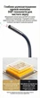 Мікрофон настільний Ugreen CM564 USB 96kHz 24-bit Hi-Fi 360° з шумозаглушенням, 3.5 мм, гнучка ніжка 1.5 м Чорний (55344) - зображення 4