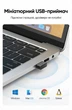 Мышь беспроводная Ugreen MU001 USB 2.4GHz 4000 DPI бесшумная ультратонкая Светло-серый (90373) - изображение 2
