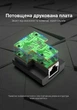 Адаптер-розгалужувач Vention Ethernet RJ45 1 на 2 порти 100 Мбіт/с металеве екранування 2 шт Чорний (IPTB0) - зображення 9