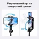Монопод-штатив Ugreen LP586 1.6 м Bluetooth 5.0 360° для смартфонов 4-7.2" резьба 1/4" Черный (15062) - изображение 3