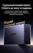 Коммутатор Ugreen CM933 5 портов RJ45 1000 Мбит/с Металлический корпус Молниезащита 4 кВ Темно-серый (55466) - изображение 6