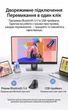 Мышь вертикальная беспроводная Ugreen MU008S Bluetooth 5.4 + 2.4 ГГц 4000 DPI аккумуляторная бесшумная Черный (55559) - изображение 11