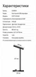 Микрофон настольный Ugreen CM770 Wireless 2.4G / USB-C 360° DSP шумоподавление 3.5 мм Черный (35344) - изображение 10