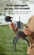 Гибкий штатив Ugreen LP752 29 см 1/4" для телефона и камеры 360° Cold Shoe Черный (25710) - изображение 8