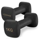Гантели виниловые Cornix Square 2 x 1 кг XR-0406 Black - изображение 1
