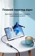 Адаптер Vention USB-C - RJ45 Gigabit Ethernet 1000 Мбит/с Aluminum Nintendo Switch 0.15 м Серый (CFNHB) - изображение 5