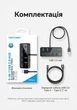 USB-хаб Vention 4 порти USB 3.0 з вимикачами, додаткове живлення USB-C 1 м Чорний (CHWBF) - зображення 12