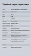 Сетевой адаптер Ugreen CM199 USB-C - RJ45 Gigabit Ethernet 1000 Мбит/с 10 см для Nintendo Switch Темно-серый (50737) - изображение 10