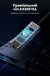 Адаптер Ugreen CM483 USB-C - RJ45 1000 Мбіт/с Aluminum для Nintendo Switch Серый (40322) - изображение 3