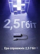 Мережевий адаптер Ugreen CM648 USB-A 3.0 - RJ45 Ethernet 2.5 Гбіт/с Realtek RTL8156BG Темно-сірий (25051) - зображення 4