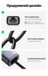 Адаптер Ugreen CM483 USB-C - RJ45 1000 Мбіт/с Aluminum для Nintendo Switch Серый (40322) - изображение 14