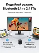 Миша бездротова Ugreen M751 Bluetooth 5.4/2.4 ГГц 5000 DPI Безшумна з бічним колесом Чорна (45792) - зображення 9