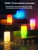 Розумний настільний світильник Govee Table Lamp Aura 2, Matter, WI-FI, Bluetooth, RGBICWW (H6022) - зображення 4