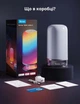 Розумний настільний світильник Govee Table Lamp Aura 2, Matter, WI-FI, Bluetooth, RGBICWW (H6022) - зображення 7