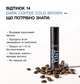 Краска для бровей и ресниц Flash Tint 14 Dark Coffee (cold brown) коричневая ELAN, 10 мл - изображение 4