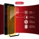 Защитное стекло для смартфона Motorola Moto G06 Power Intaleo Full Glue ESD Black (1283126631030) - изображение 7