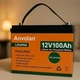 Акумулятор Anvolan LiFePO4 12.8V 100Ah з дісплеєм та BMS - изображение 2