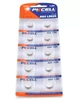 Батарейки AG4/LR626, PKCELL, 10 шт, Blister (AG4-10B) - изображение 2
