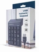 Клавиатура Gembird KPD-U-03 цифровая клавиатура, USB, Black - изображение 3
