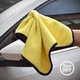 Автополотенце ColorWay, Grey/Yellow, двухслойная микрофибра, 50x60 см, плотность 800 г/м² (CW-5608) - изображение 2
