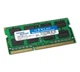 Память SO-DIMM, DDR3, 4Gb, 1600 MHz, Golden Memory, 1.5V (GM16S11/4) - изображение 2