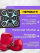 Настенный боксерский тренажер с подсветкой и музыкой интерактивная боксерская мишень с Bluetooth колонкой груша для взрослых и детей с перчатками для отработки ударов и домашних тренировок - изображение 2