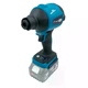 Акумуляторна повітродувка PROFI-TEC AS001BL (20 В, безщітковий двигун, 200 м/с) 1×PT2040MP (4.0 Аг), ЗП BC20V, коробка, 6 насадок (007954) - изображение 2