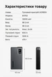Пусковий пристрій Ugreen ES702 12000 мАг 1000 А Powerbank, Бензин 6.0л / Дизель 3.5л Темно-сірий (35977) - зображення 10