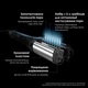 Стайлер паровий для волосся L'Oreal Professionnel Steampod 4.0 Meteora - изображение 4