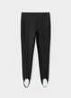 Базовые леггинсы Mango 47011296 M Черный - изображение 7
