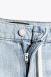 Джинсы relaxed Zara 6840/066 - 32 - изображение 7